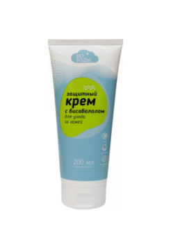 Защитный крем 